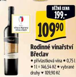 Rodinné vinařství Břeclav, 0,751 