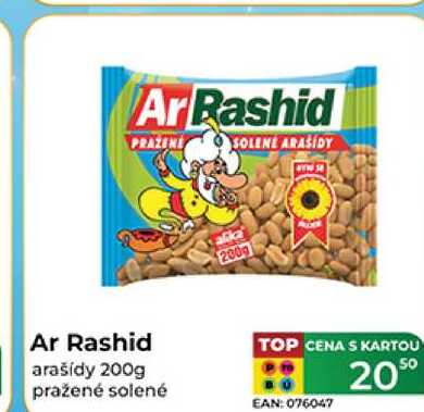 Ar Rashid 200 g