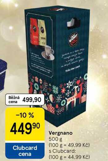 Vergnano, 500 g 