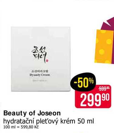 Beauty of Joseon hydratační pleťový krém 50 ml