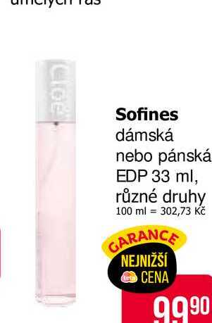 Cice Sofines dámská nebo pánská EDP 33 ml, různé druhy