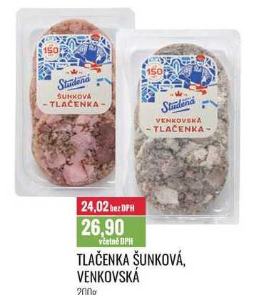 TLAČENKA ŠUNKOVÁ, VENKOVSKÁ 200g 