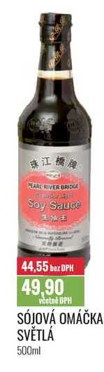 SÓJOVÁ OMÁČKA SVĚTLÁ 500ml 