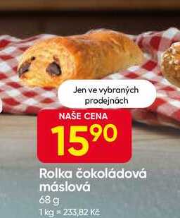 Rolka čokoládová máslová 68 g