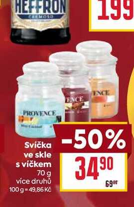 Svíčka ve skle s víčkem 70 g
