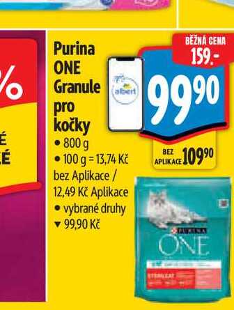 Purina One krmivo pro kočky, různé druhy 800g