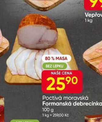 Formanská debrecínka 100 g