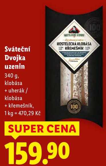 Sváteční Dvojka uzenin, 340 g