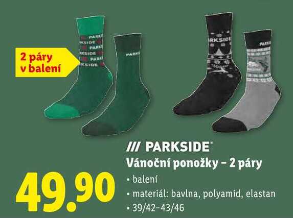Vánoční ponožky - 2 páry