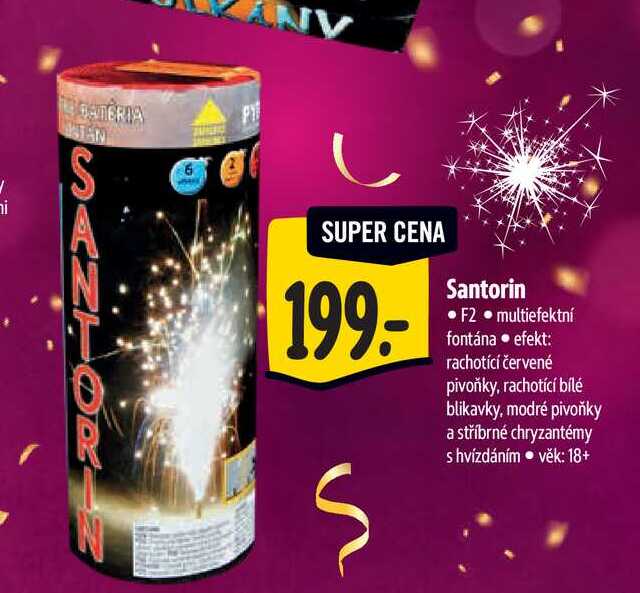  Santorin  multiefektní fontána 