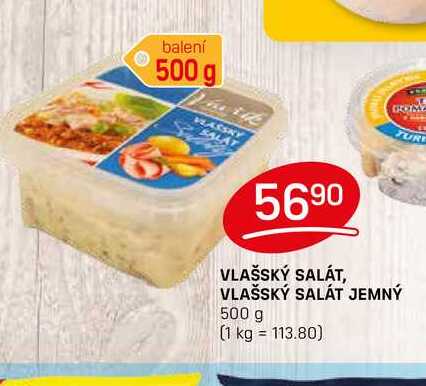 VLAŠSKÝ SALÁT, VLAŠSKÝ SALÁT JEMNÝ 500 g