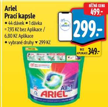 Ariel Prací kapsle, 44 dávek