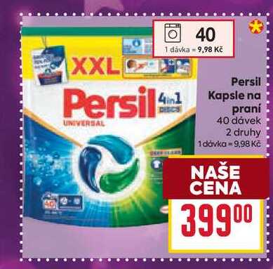Persil Kapsle na praní 40 dávek 2 druhy 