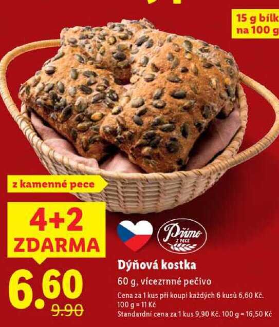 Dýňová kostka, 60 g