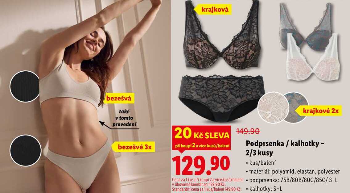 Podprsenka/kalhotky - 2/3 kusy 