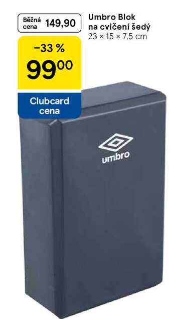 Umbro Blok na cvičení šedý, 23 × 15 x 7.5 cm 