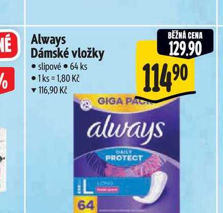   Always Dámské vložky slipové 64 ks 