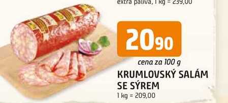KRUMLOVSKÝ SALÁM SE SÝREM 100 g