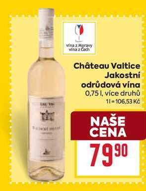 Château Valtice Jakostní odrůdová vína 0,75l