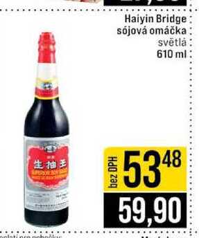 Haiyin Bridge sójová omáčka světlá 610 ml