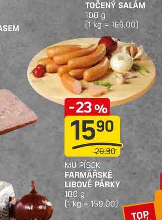 FARMÁŘSKÉ LIBOVÉ PÁRKY 100 g 