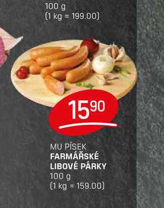 FARMÁŘSKÉ LIBOVÉ PÁRKY 100 g