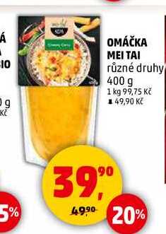 OMÁČKA ΜΕΙ ΤΑΙ, 400 g