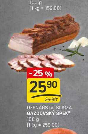 GAZDOVSKÝ ŠPEK 100 g
