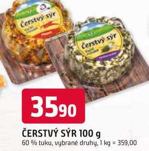 ČERSTVÝ SÝR 100 g 