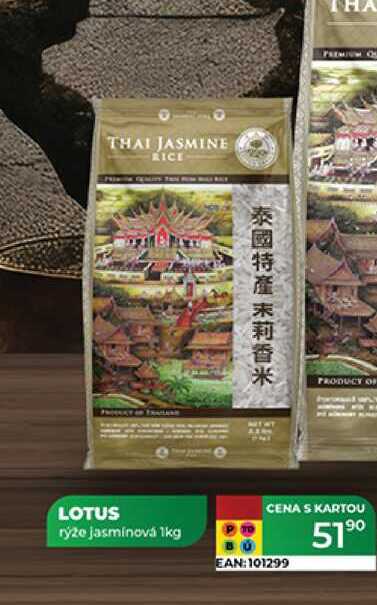 LOTUS rýže jasminová 1kg 