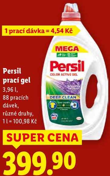 Persil prací gel 3,96 l/88 PD