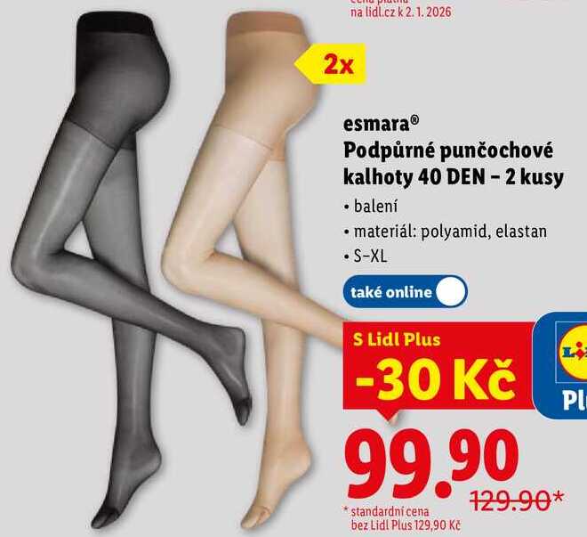 esmara Podpůrné punčochové kalhoty 40 DEN - 2 kusy 