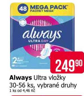 Always Ultra vložky 30-56 ks, vybrané druhy
