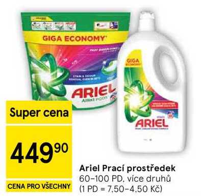 Ariel Prací prostředek, 60-100 PD, více druhů  