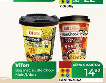 Vifon 85g inst. nudle Chow Mein/Udon