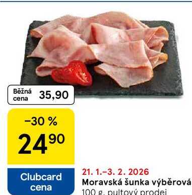 Moravská šunka výběrová, 100 g  