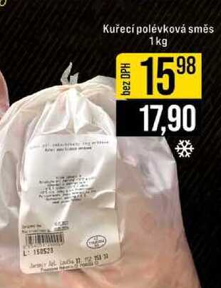 Kuřecí polévková směs 1kg