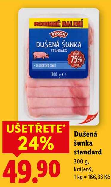 Dušená šunka standard, 300 g