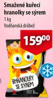 Smažené kuřecí hranolky se sýrem, 1 kg  