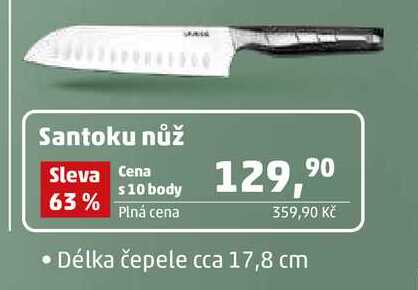 Santoku nůž Délka čepele cca 17,8 cm 