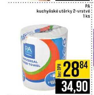 PA kuchyňské utěrky 2-vrstvé 1ks