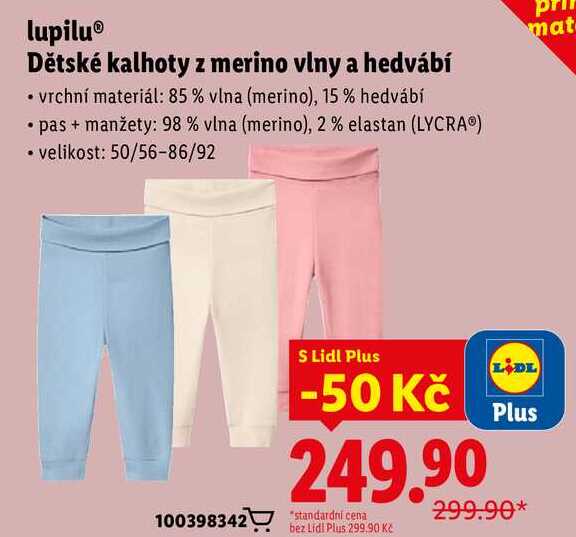 lupilu Dětské kalhoty z merino vlny a hedvábí 