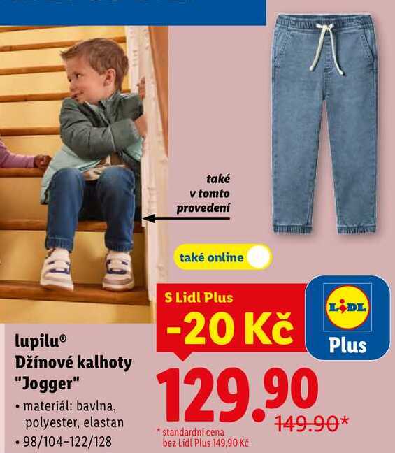 lupilu Džínové kalhoty "Jogger" 