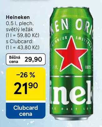 Heineken, 0.5 l
