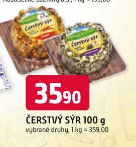 ČERSTVÝ SÝR 100 g