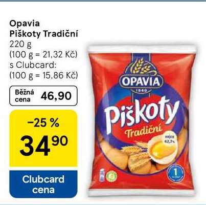 Opavia Piškoty Tradiční, 220 g  