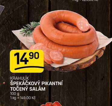 ŠPEKÁČKOVÝ PIKANTNÍ TOČENÝ SALÁM 100 g 