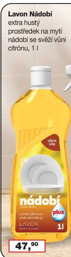 Lavon Nádobí 1 l
