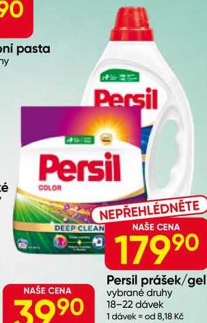 Persil prášek/gel vybrané druhy 18-22 dávek 