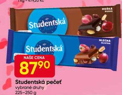 Orion Studentská pečeť čokoláda 225-290g, různé druhy